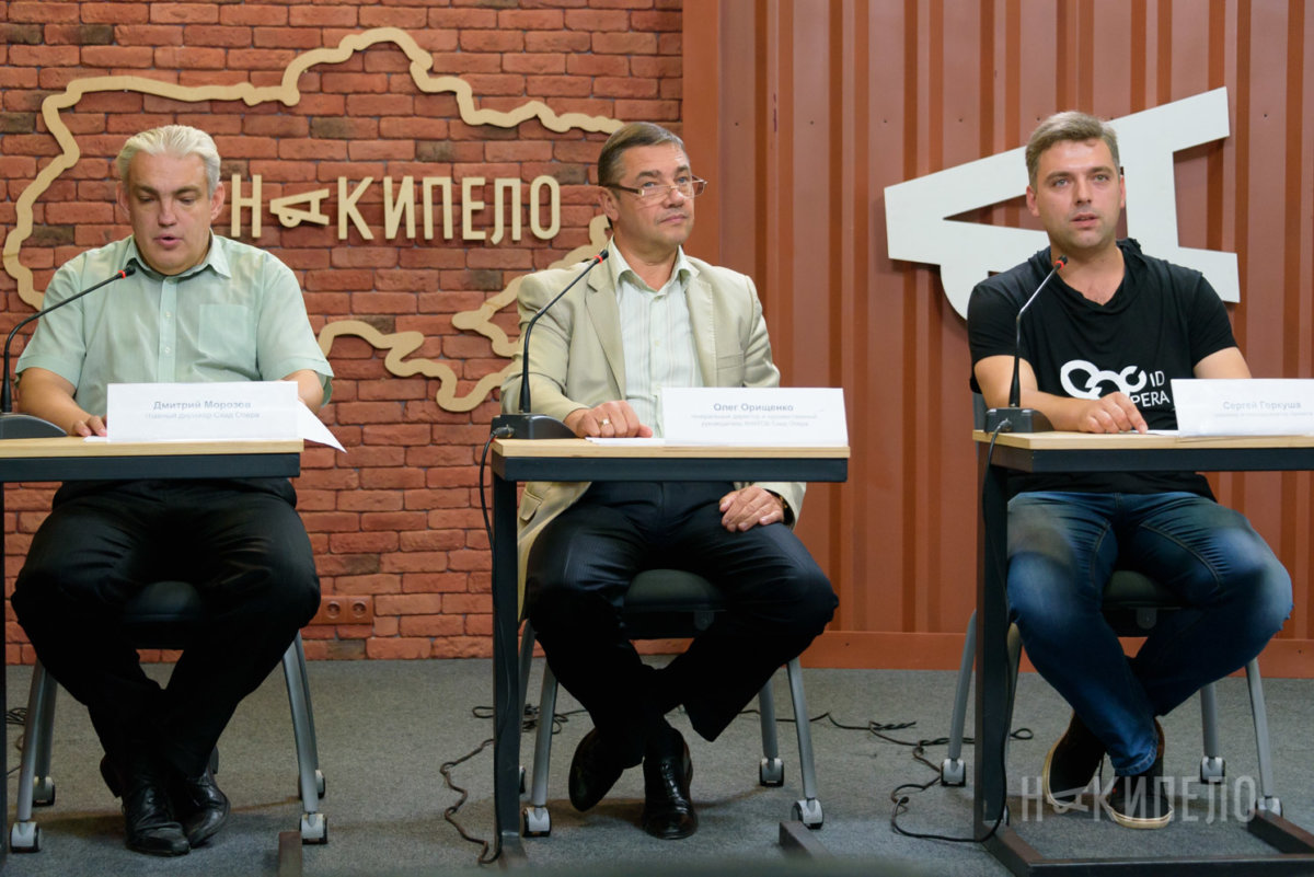Конкурс композиторів