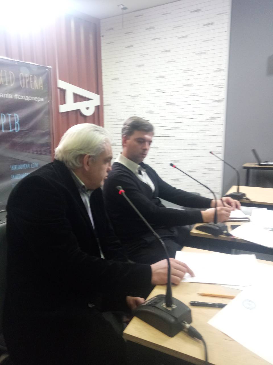 Конкурс композиторів